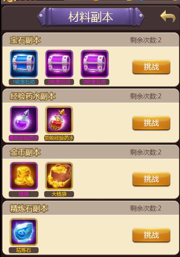 20180907035739893.png