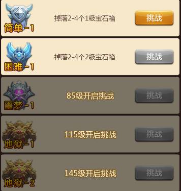 20180907035739893.png