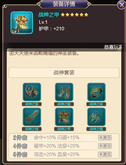 20180907035739893.png