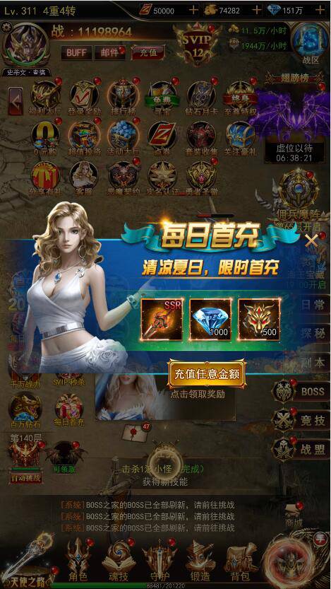 图片1.png