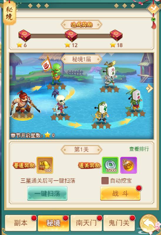 图片1.png