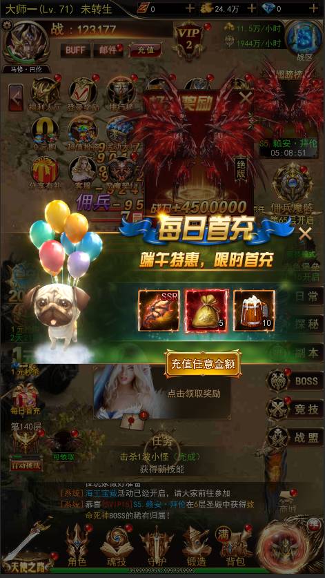 QQ图片20200624174938.png