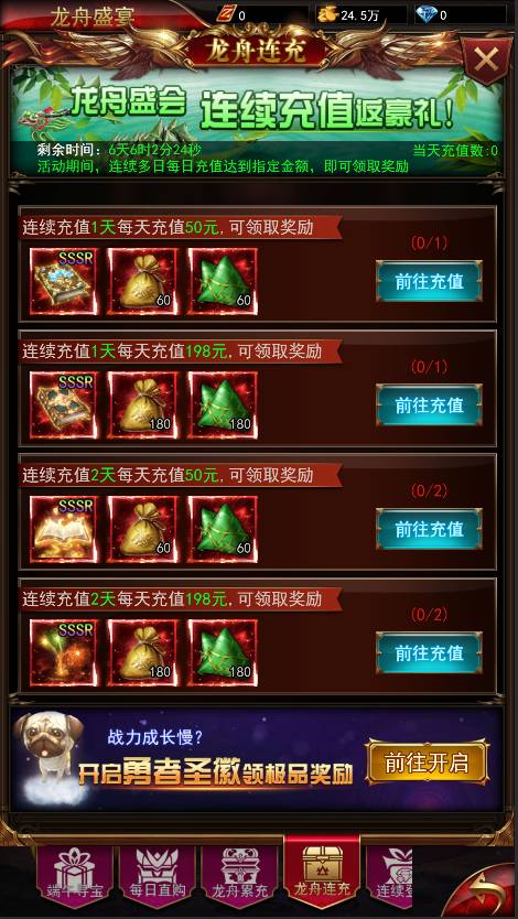 QQ图片20200624174938.png