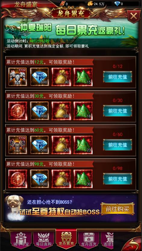 QQ图片20200624174938.png