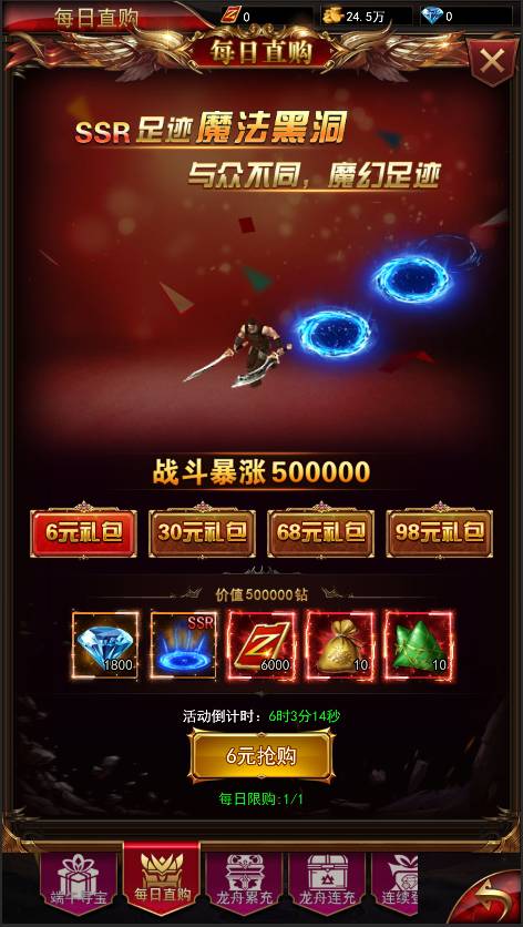 QQ图片20200624174938.png