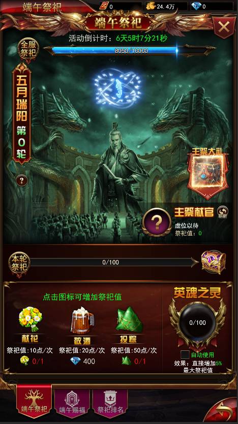 QQ图片20200624174938.png