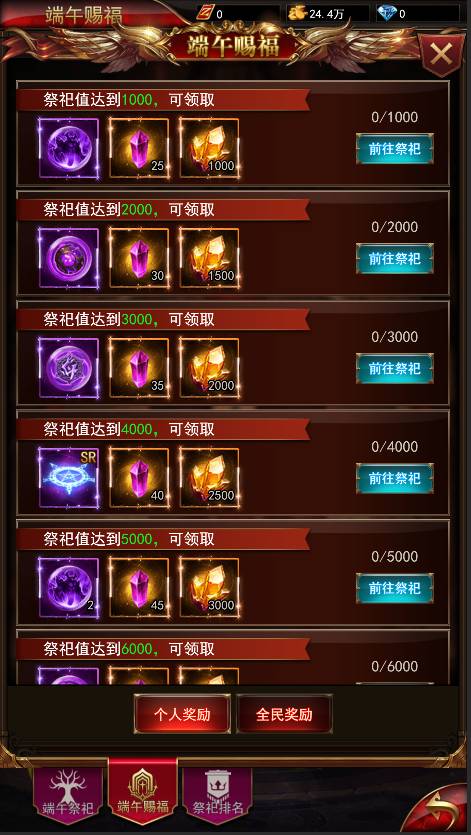 QQ图片20200624174938.png