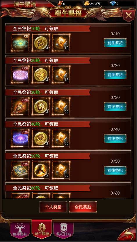 QQ图片20200624174938.png