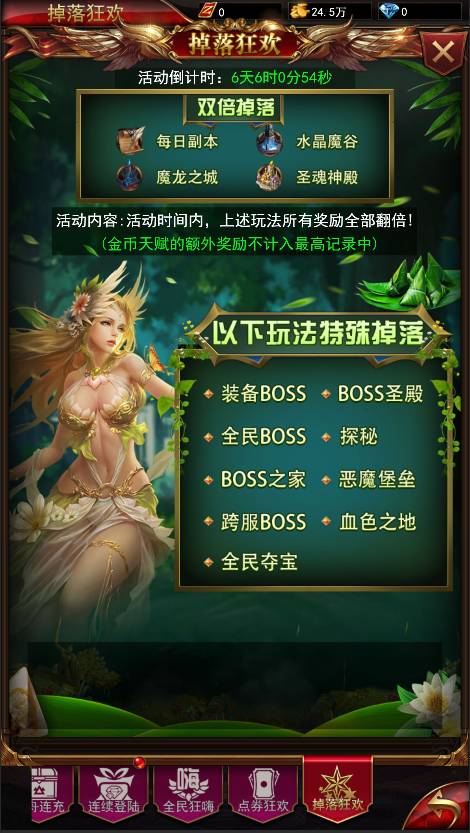 QQ图片20200624174938.png