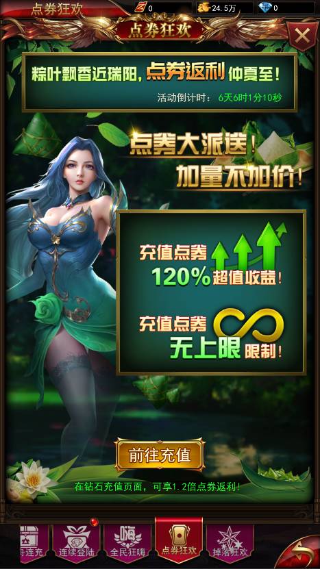 QQ图片20200624174938.png